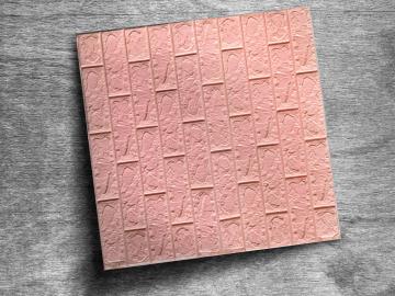 دیوار پوش فومی75*70