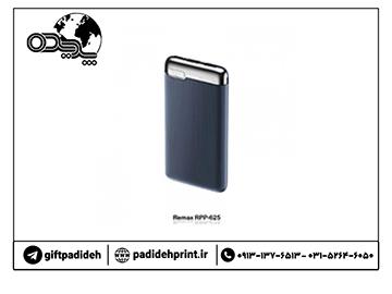 پاور بانک ریمکس مدل RPP625 با ظرفیت 10000 میلی آمپر