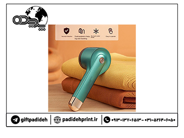 پرزگیر لباس مدل MQ927