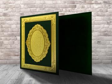 لوح تقدیر مشکی طلاکوب (جلد سخت)