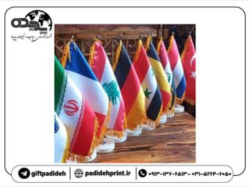 پرچم رومیزی با قابلیت طرح دلخواه