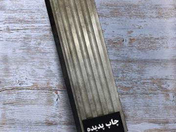 ترمووال
