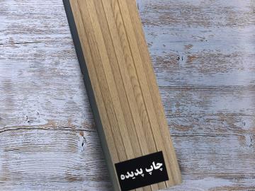 ترمووال